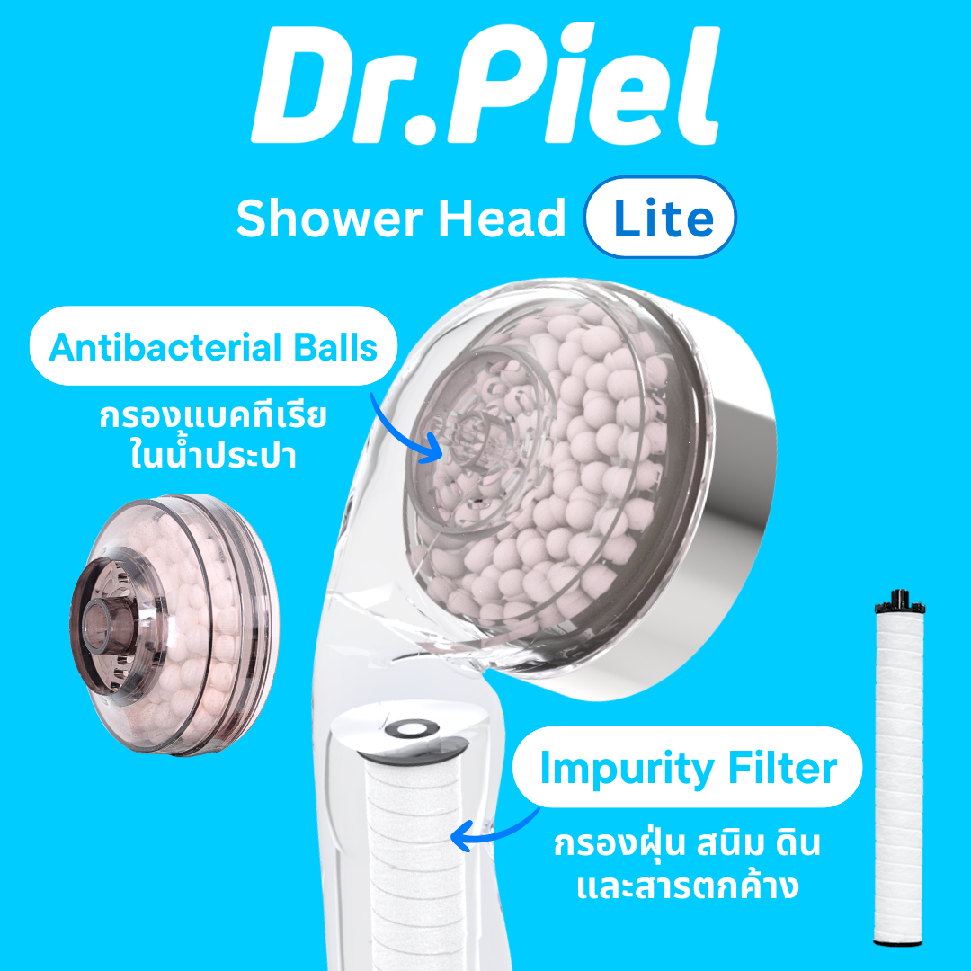 🇰🇷Dr.Piel Shower Head Lite ดร. พีแอล ฝักบัวกรองน้ำรุ่น Lite