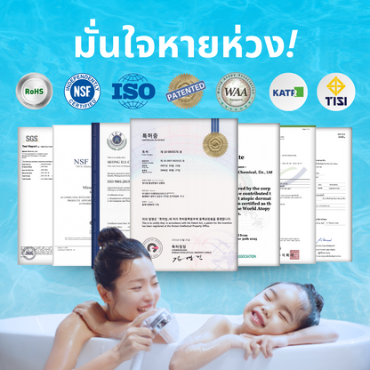 🇰🇷Dr.Piel Shower Head Impurity Filter ฟิลเตอร์ฝักบัวกรองน้ำ 2 ระดับ